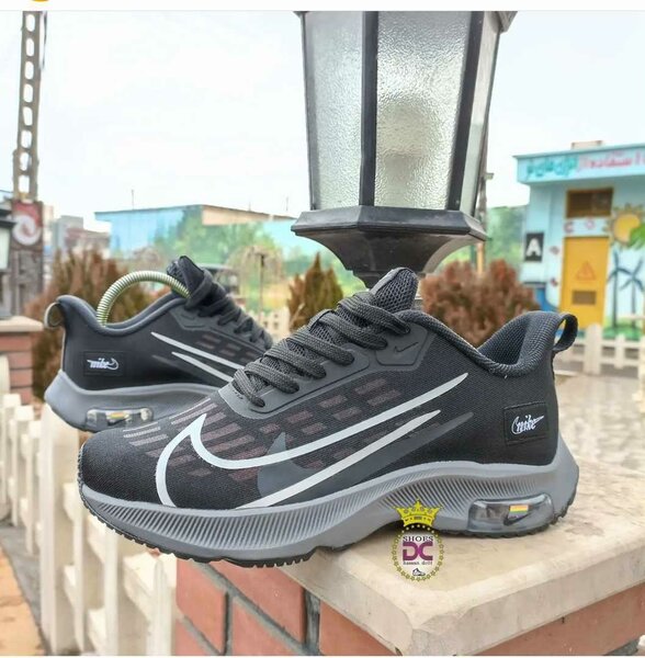 Chaussure de sport Nike