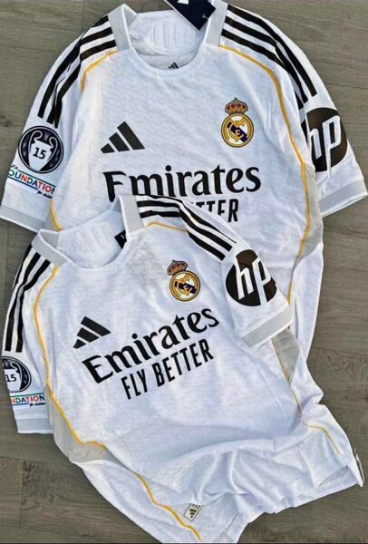 Maillot Real Madrid Officiel