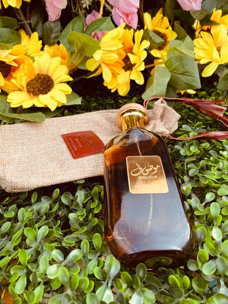 Mosuf Brown Ard  Al Zaafaran