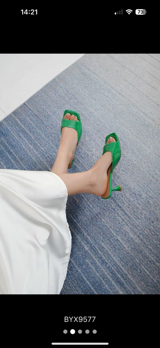 Mules à talons chics femme