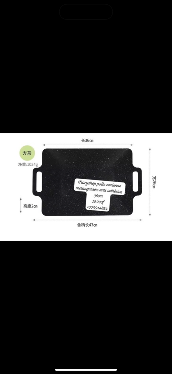 Plaque de cuisson en fonte