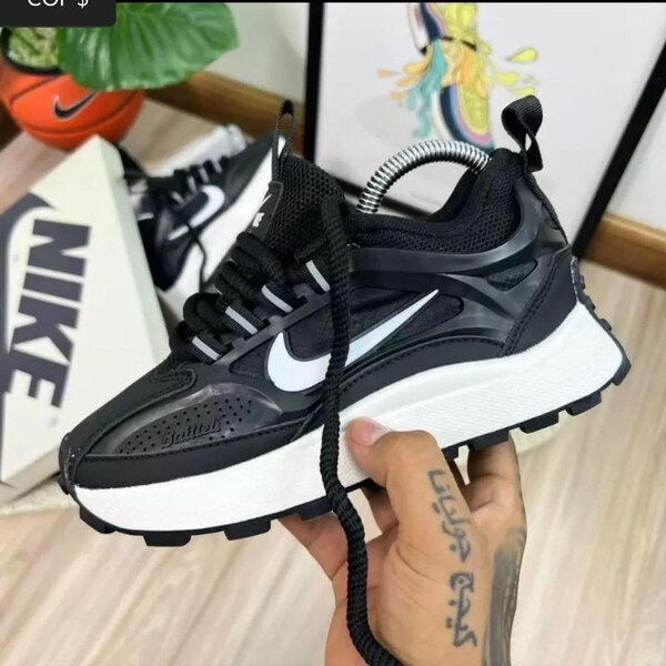 Nike fashion