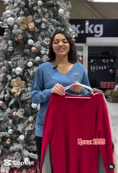 Кофточки кашемир