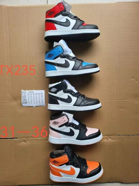 Air jordan one pour enfants