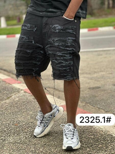 Shorts en jean déchirés homme
