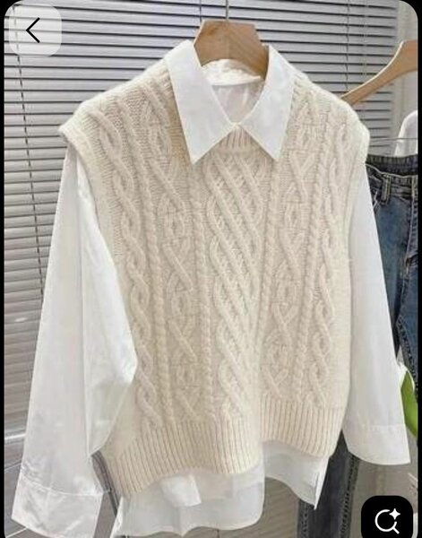 Veste femme tricotée marron, beige et verte