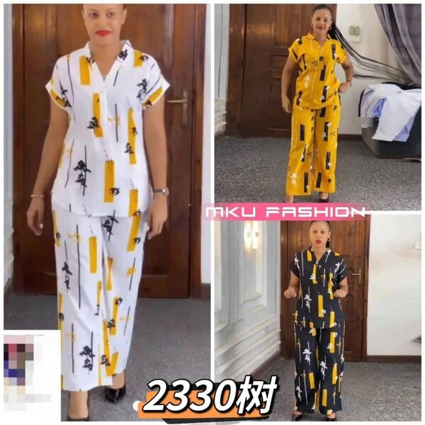 Pyjama confortable imprimé fleuri