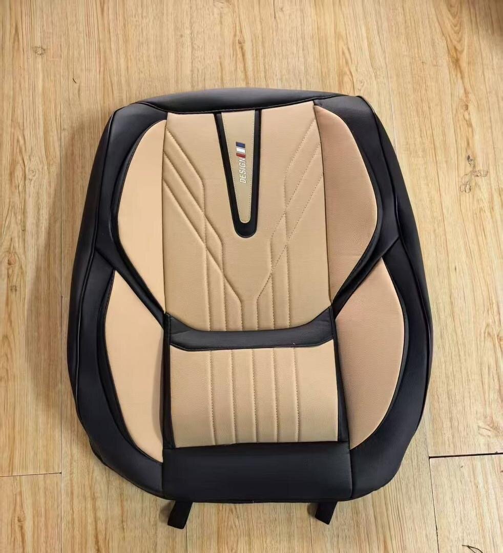 Housses de siège auto élégantes