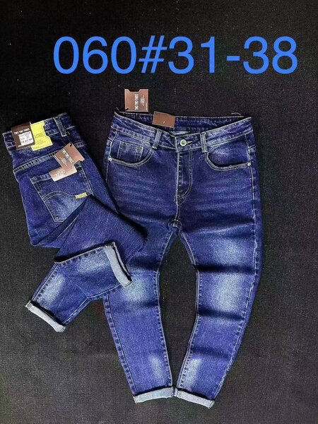 Jeans (slim cart sizes 32 -36)