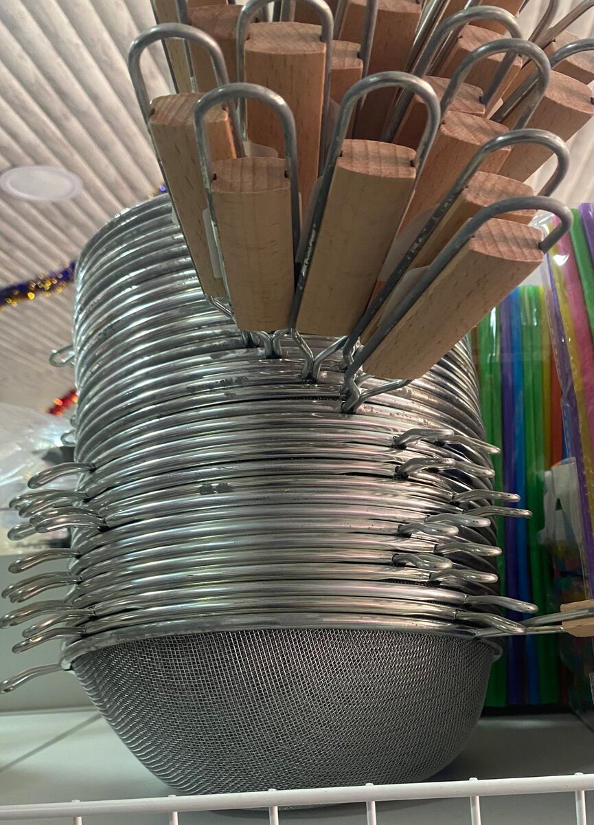 Passoire en acier inoxydable