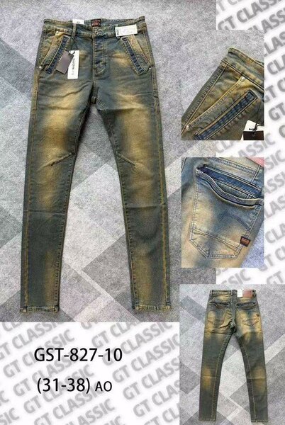 Jeans Homme Moderne Élastique