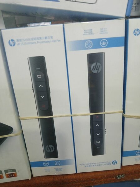 Télécommande Présentation HP