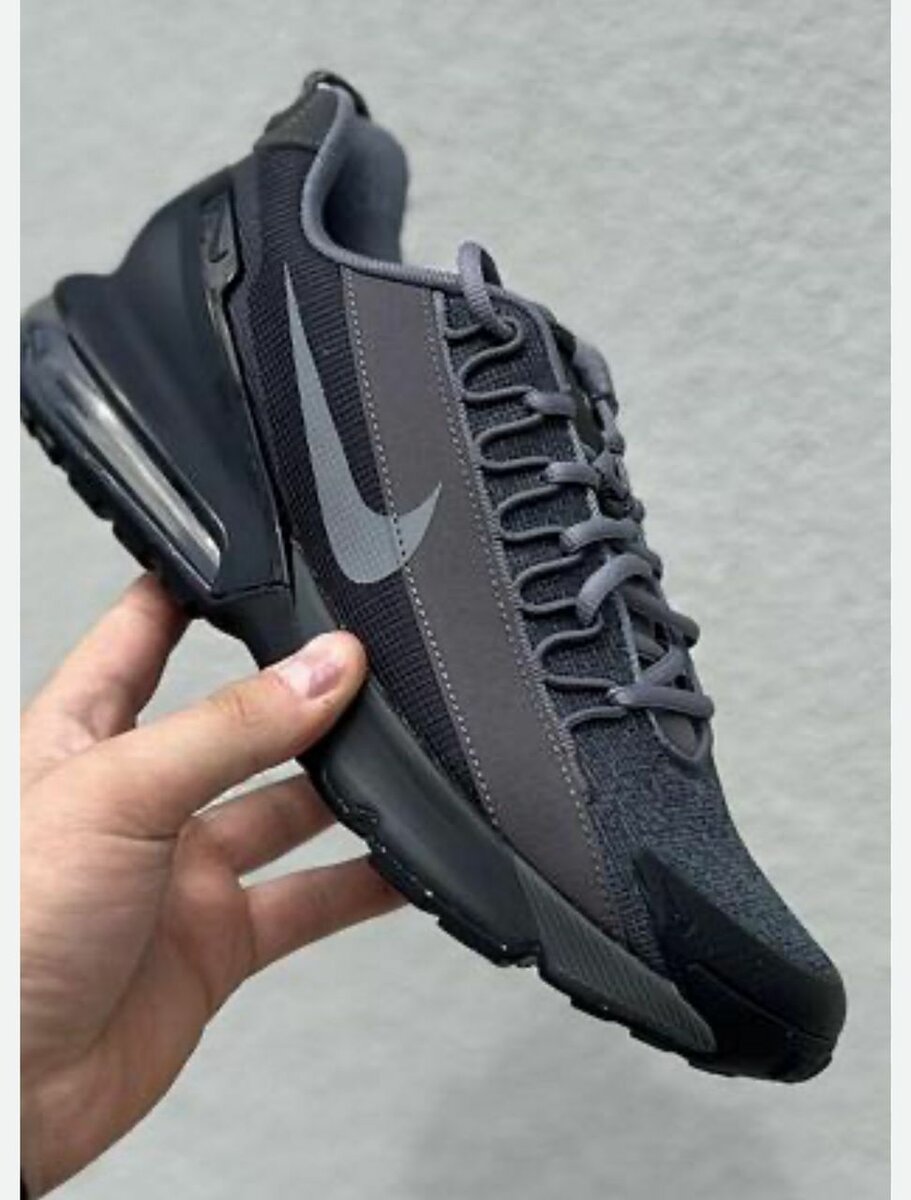 Chaussures de course modernes homme