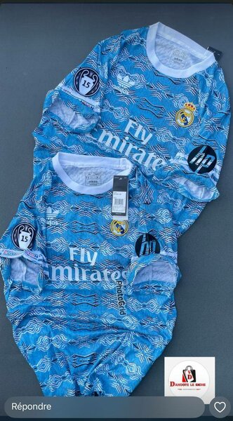 Maillot pro max nouvelle version