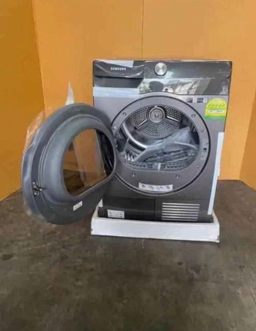 Lave-linge Samsung Éco