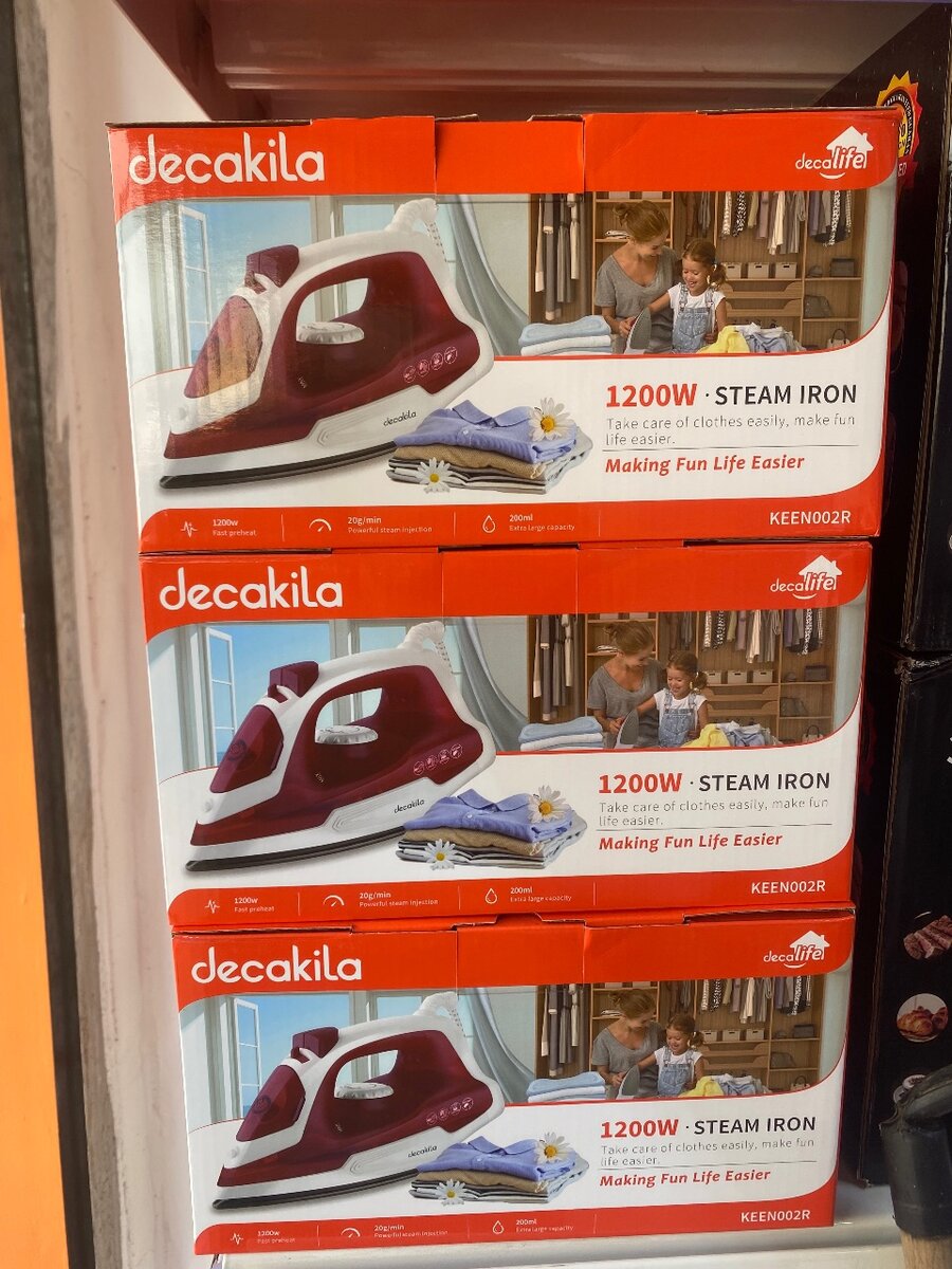 Decakila 1200W Steam Iron