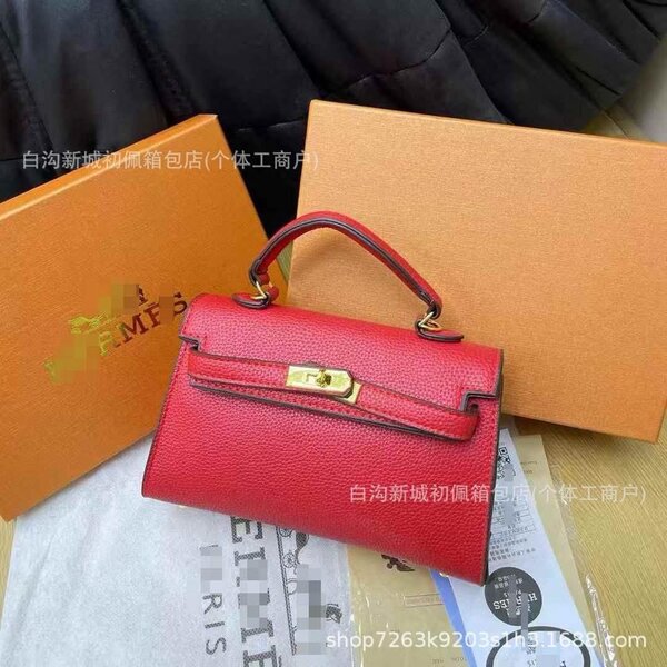 Sac à main en cuir élégance