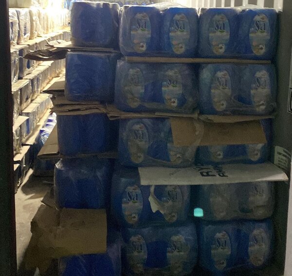 Бытовая химия