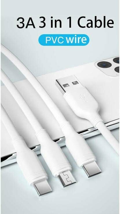 3 in 1 branded coper cable