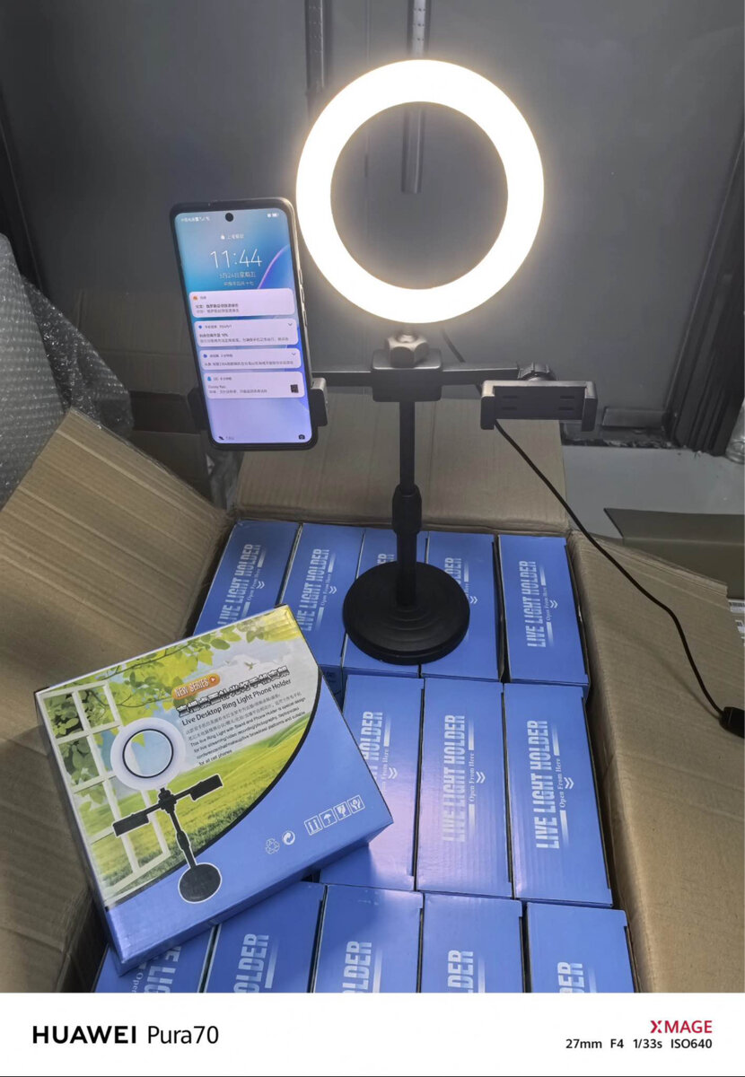Support Téléphone avec Lumière Anneau LED