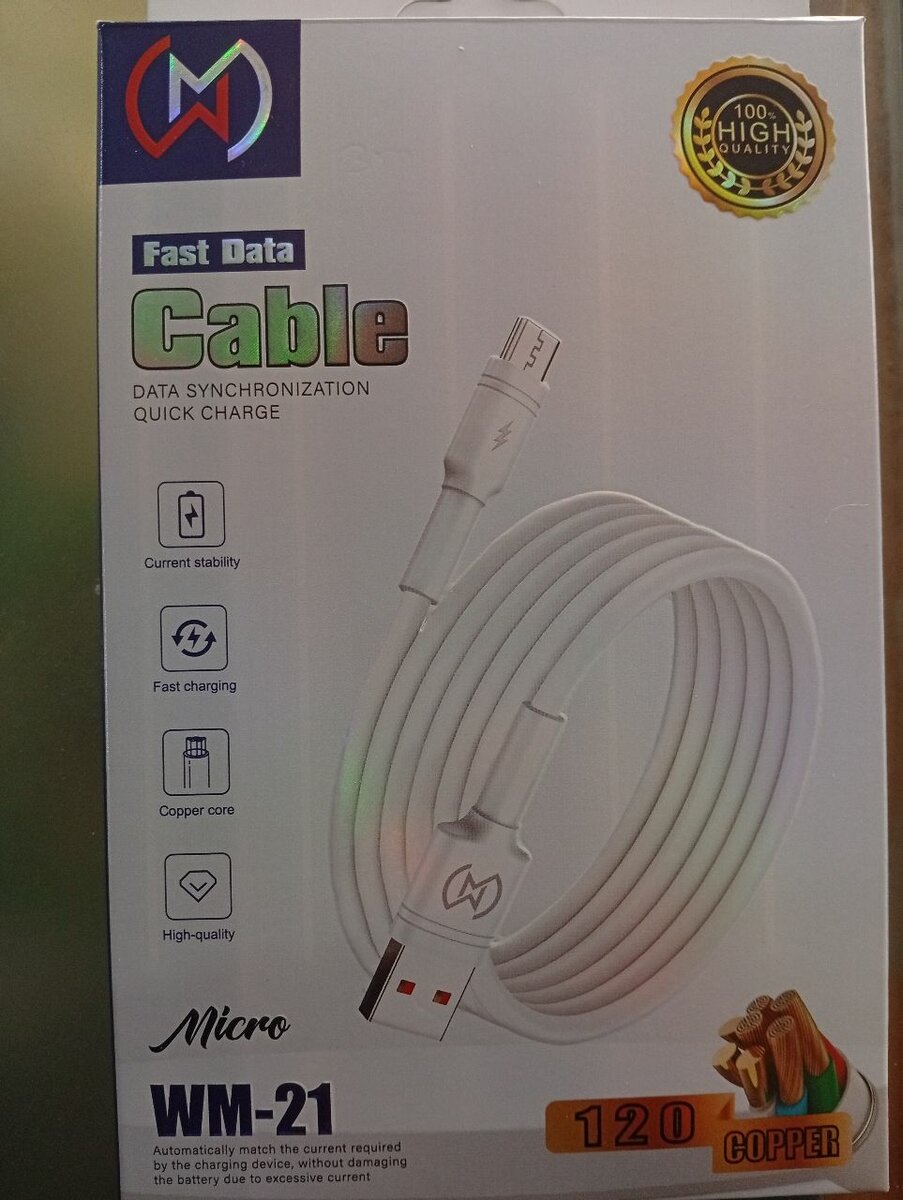 Fast Data Cable | Andriod