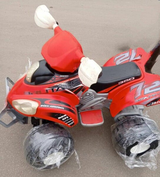 Quad électrique pour enfants