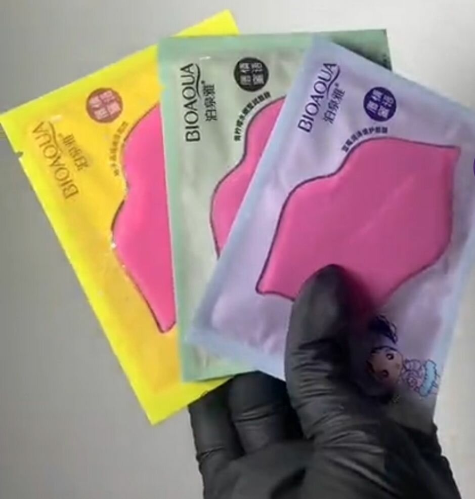 Masques BIOAQUA pour les yeux et lèvres