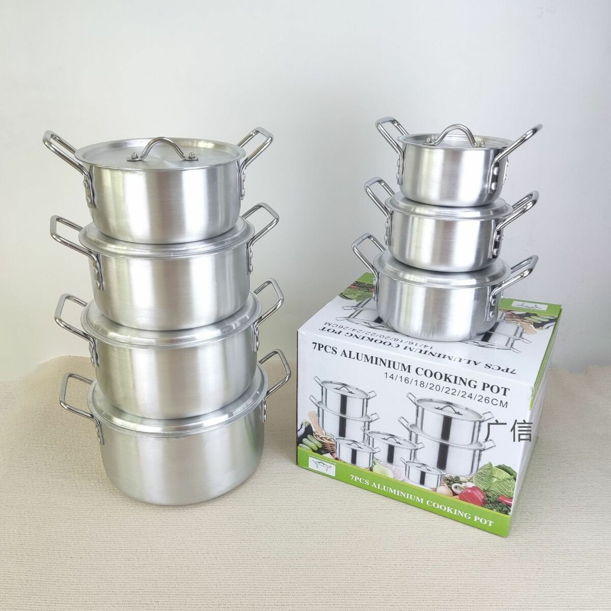Aluminum cookware