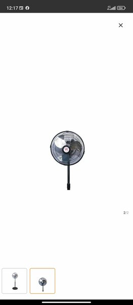 Ventilateur Kirikou