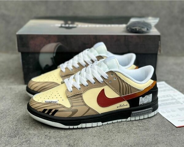 Sb style streetwear tendance