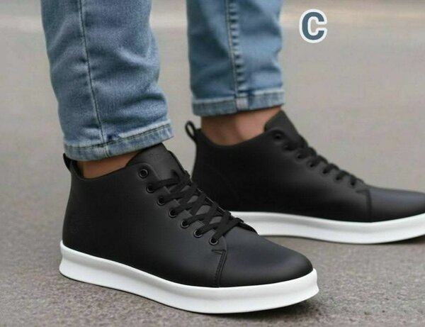 Sneakers tendance en cuir