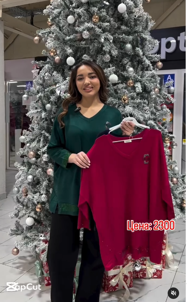 туника красная 