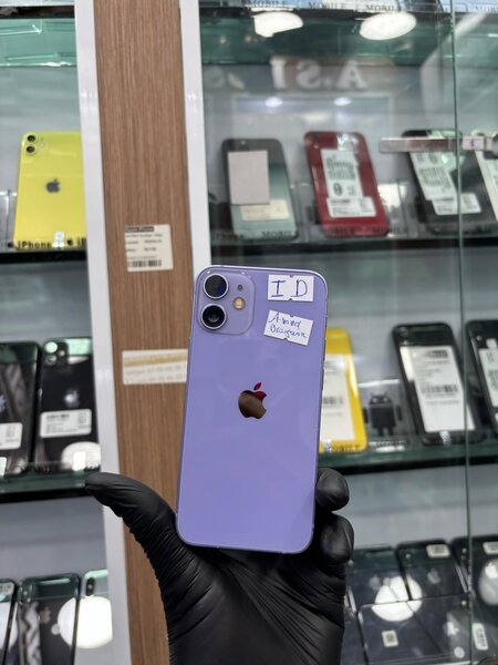 iPhone 12 simple sans Face ID