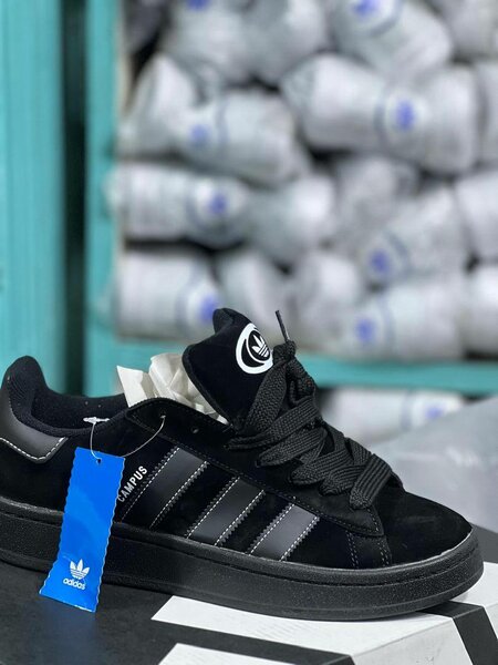 Baskets Noires Campus Adulte