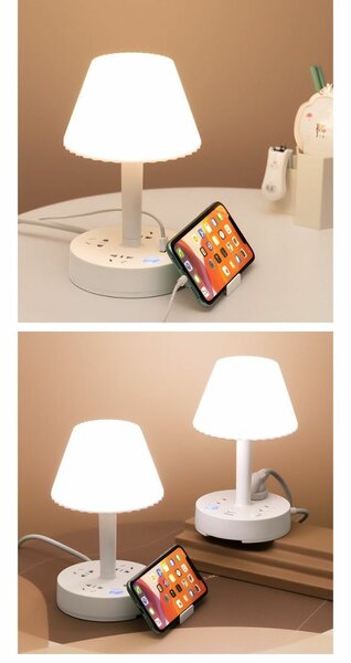 Éclairage de chevet