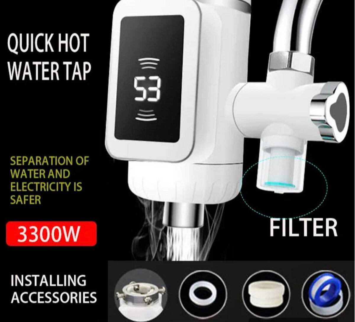Electric Heater Faucet