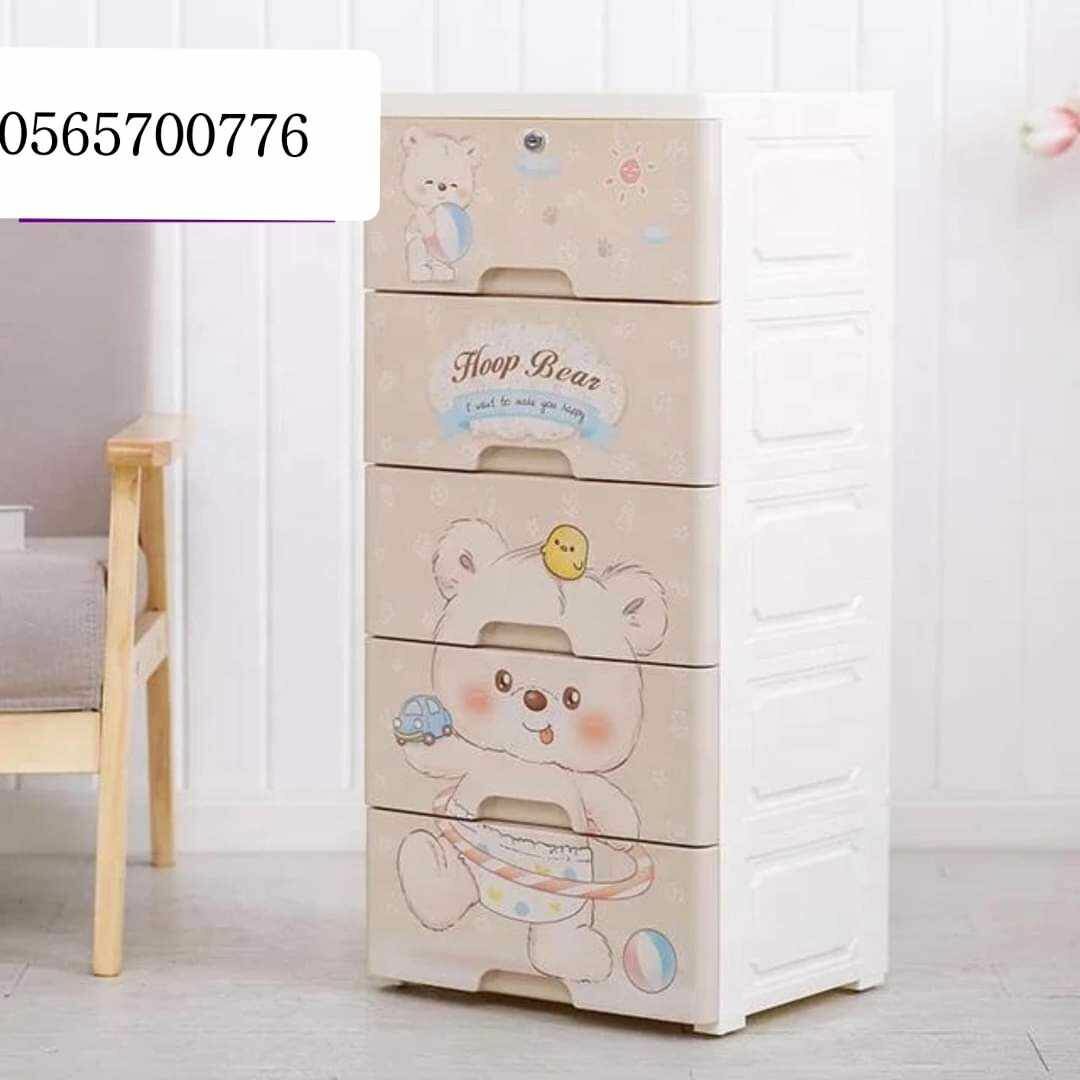Commode pour enfant avec motif