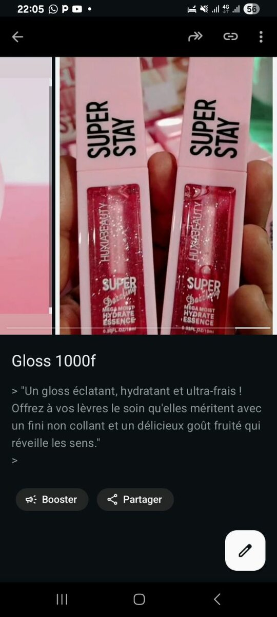 Gloss lip oil hydratant