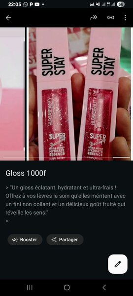 Gloss lip oil hydratant