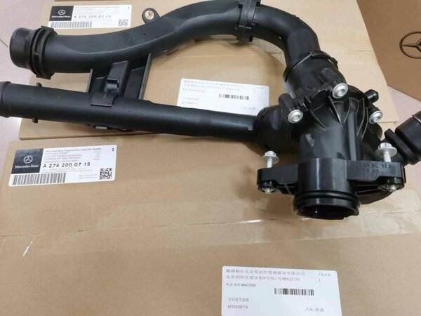 Thermostat for mercedes benz