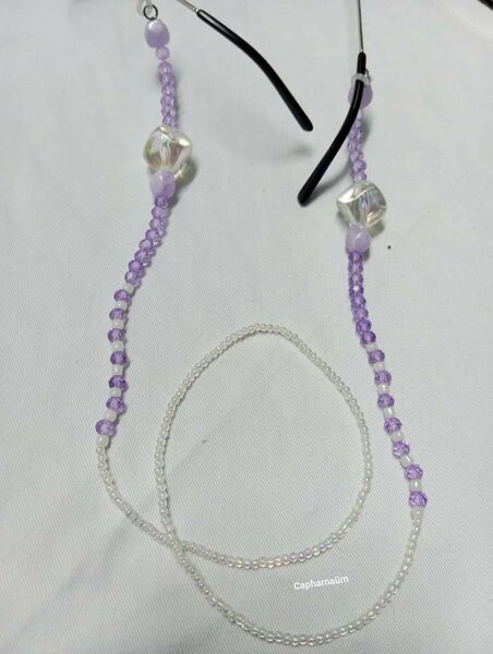 Chaine Lunettes Élégante