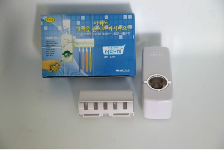 Toothpaste Dispenser