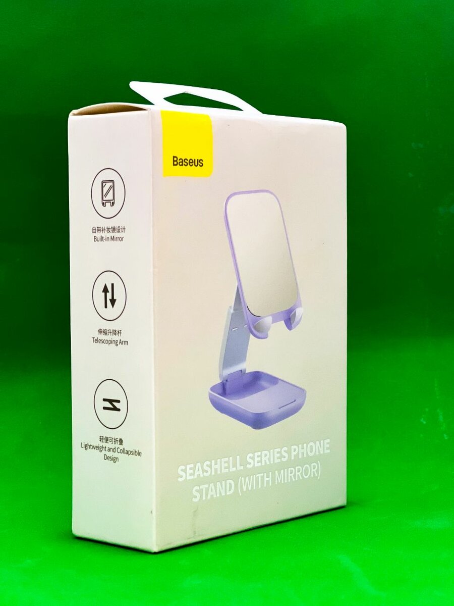 Baseus Seashell Series FoldingPhone Stand Moon With Mirror.