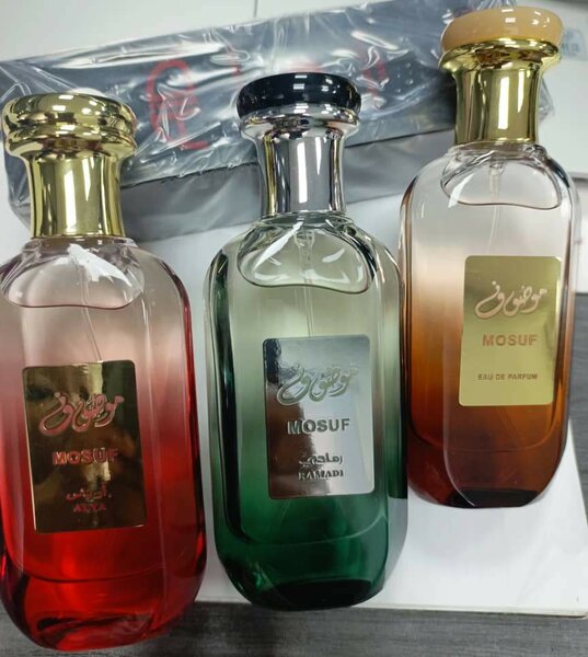 Parfums mousuf