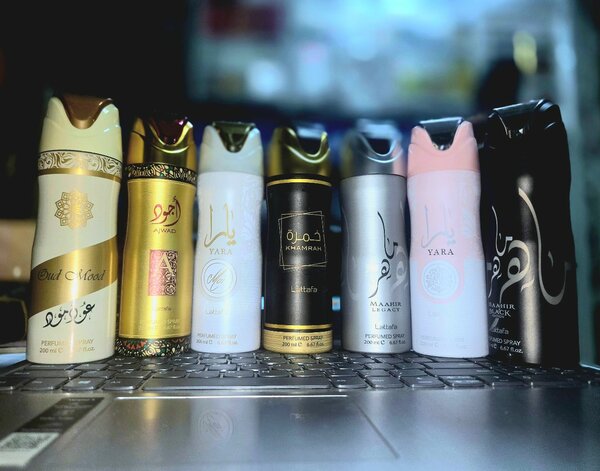 Lattafa Body Spray 200ml Khamrah, Yara, Ajwad