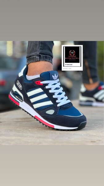 Basket Adidas authentique