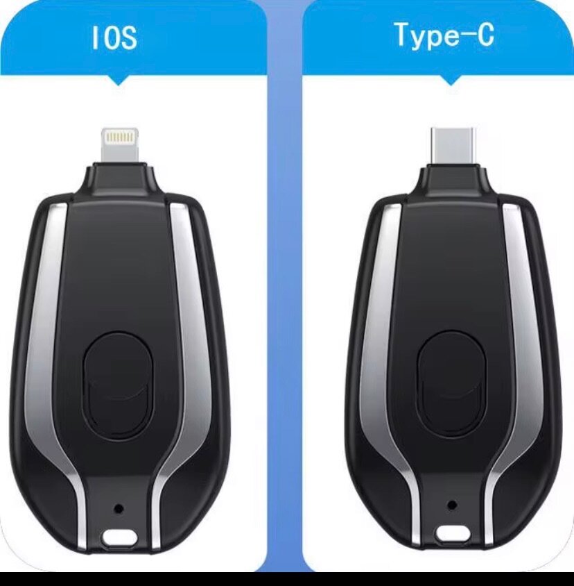 Mini Batterie Portable YJ-100