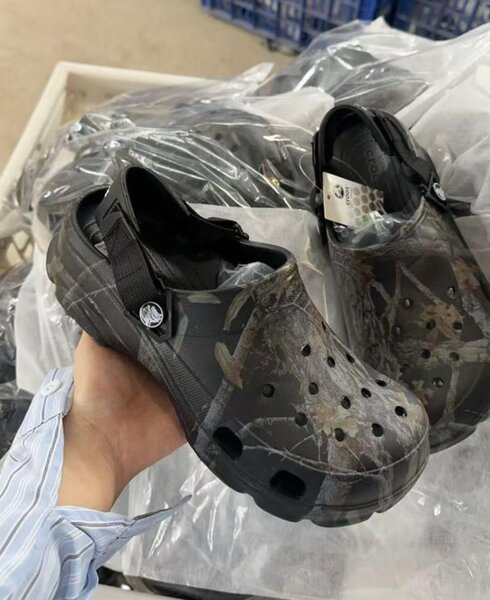 Sabots camouflage confortables