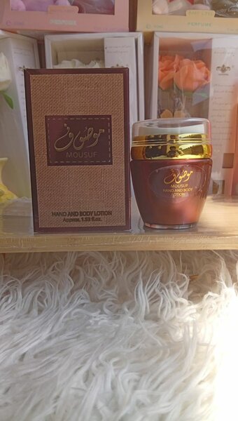 Crème pour les mains et le corps Émile