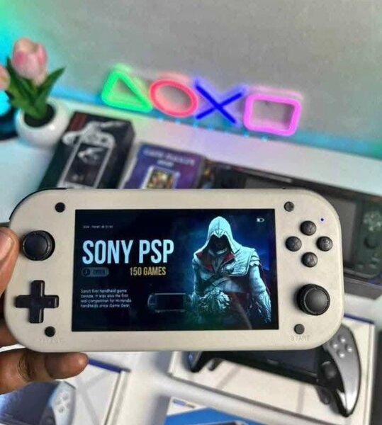 Console portable de jeux vidéo